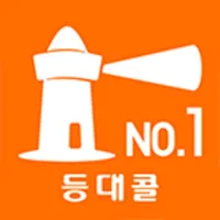 부산등대콜 승객용 icon