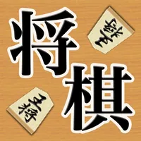 Shogi - Shogi board icon