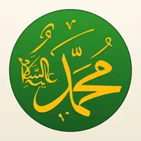 Hz. Muhammed (SAV) icon