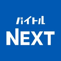 正社員転職 就活はバイトルNEXT icon