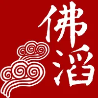 佛滔命理大师 icon