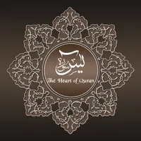 Surah Yasin Audio Urdu - English Translation icon