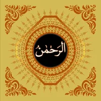 Surah Ar-Rahman With Translation icon