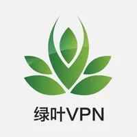 绿叶VPN icon