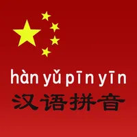 Chinese Pinyin: Learn Mandarin icon