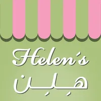 Helens Bakery icon