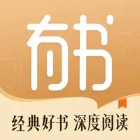 有书-听音频学知识终身成长 icon