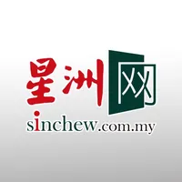 Sin Chew 星洲日报 icon