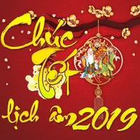 Chúc tết - Lịch Vạn Sự 2019 icon