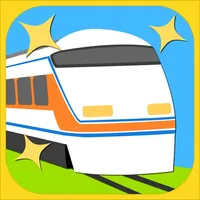 【知育・無料】みんなの鉄道カード〜東武鉄道編〜 icon