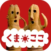 熊谷観光・文化財ナビゲーション公式アプリ icon