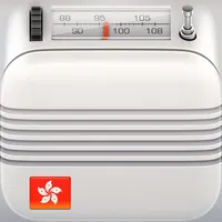 HK Radio ◎ Hong Kong FM icon