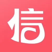 信我家 icon