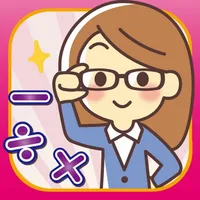 Brain Training - Math Game icon