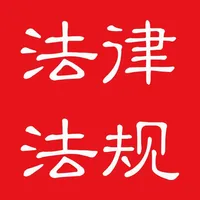 法律新时代 icon