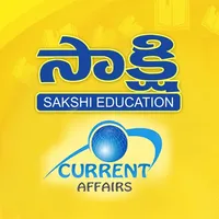 Sakshi Education Current Affairs icon