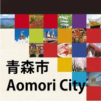 AomoriCity Travel Navi icon