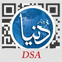 Dunya Smart Akhbar icon