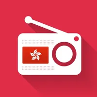 Radio Hong Kong - Radios HKG FREE icon