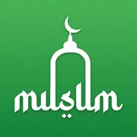 Muslim Dawah: Quran Salat Time icon