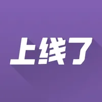 上线了 SXL icon