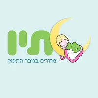 חבילות לידה - בייבי סתיו icon