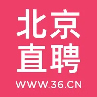 北京直聘--北京人的求职招聘APP icon