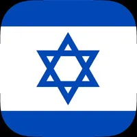 JewApp icon