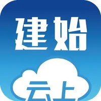 云上建始 icon