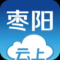 云上枣阳 icon