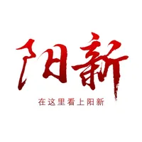 云上阳新 icon