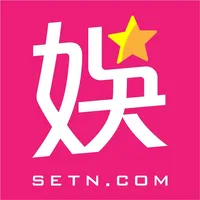 娛樂星聞 icon