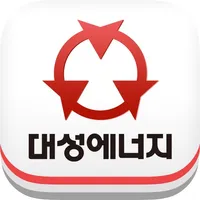 대성에너지 모바일 고객센터 icon