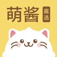 萌酱酱选(萌煮)-新手妈妈必备的硬核APP icon