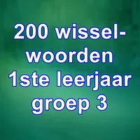 Wisselwoorden icon