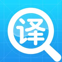 Translation tools-so easy icon