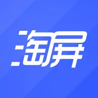 淘屏智能云 icon