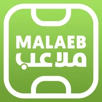 Malaeb ملاعب icon