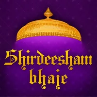 Shirdeesham bhaje - Sai Baba icon