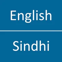 English To Sindhi Dictionary icon