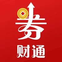 券财通 icon