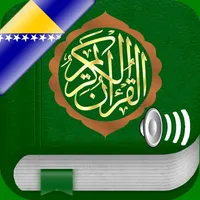 Quran Audio mp3 Pro: Bosnian icon