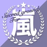 聖地 for 嵐 icon