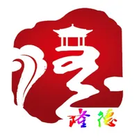 水墨隆德app icon