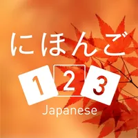 Nihongo 123 icon