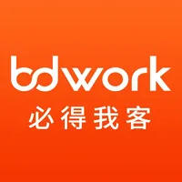 BDwork-必得我客 icon