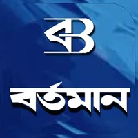 Bartaman Patrika icon