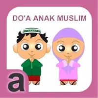 Doa Anak Muslim icon