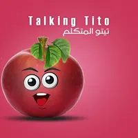 Talking Tito - التفاحة المتكلم icon