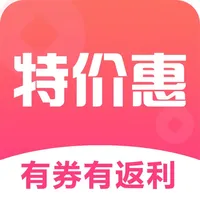 特价惠 icon